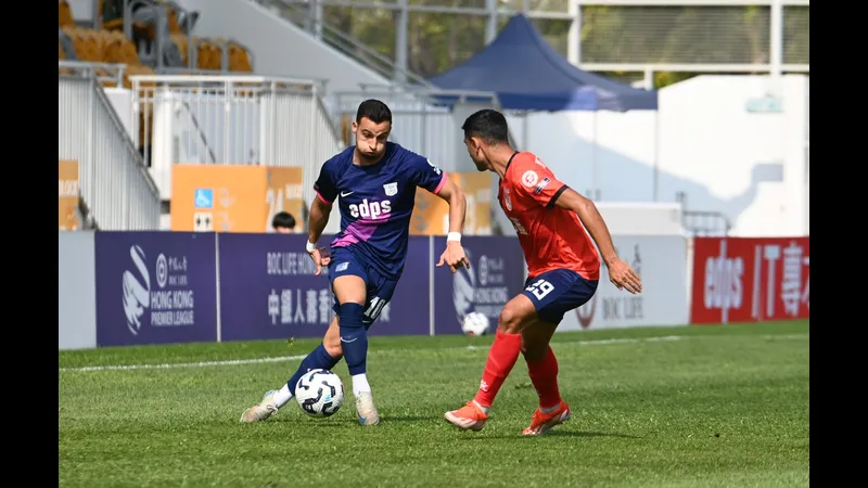 Trận bóng đá giữa North District và Kitchee Trận bóng đá giữa North District và Kitchee